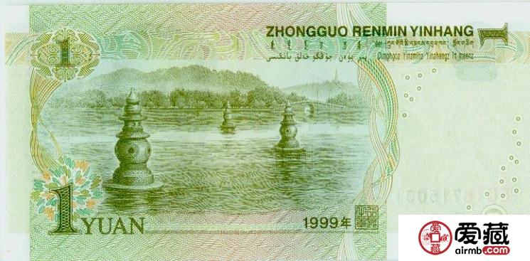 第五套人民幣精美圖片賞析