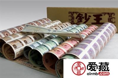 连体钞的收藏价值