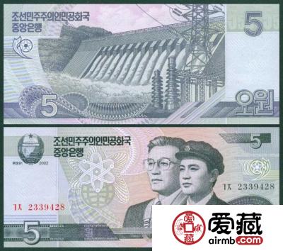 浅析外国纸币收藏价值
