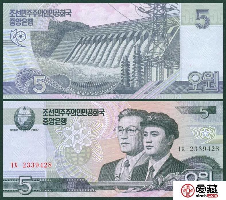 淺析外國紙幣收藏價值
