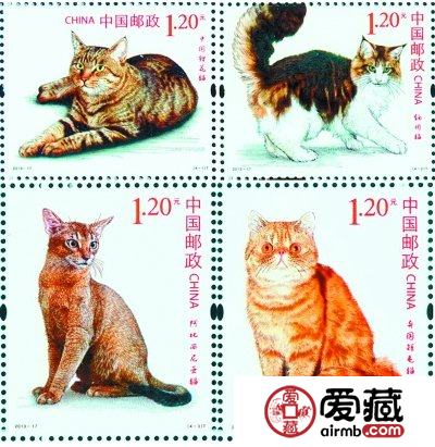 《猫》特种邮票发行