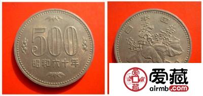 外国硬币鉴赏之日本篇