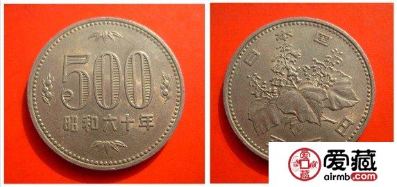 外國硬幣鑒賞之日本篇
