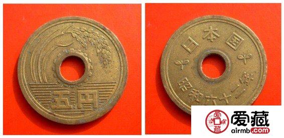 外國硬幣鑒賞之日本篇