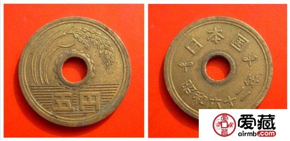 外國硬幣鑒賞之日本篇