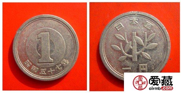 外國硬幣鑒賞之日本篇