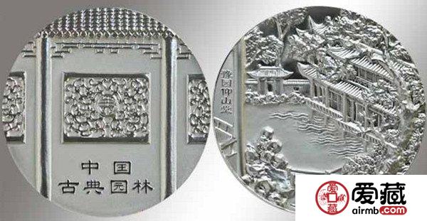 切勿将纪念币和纪念章混为一谈 切勿将纪念币和纪念章混为一谈