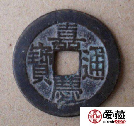 历史知识对鉴定钱币有何作用？