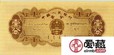 第二套人民币精美图片赏析