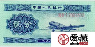 第二套人民币精美图片赏析