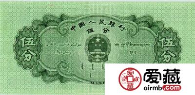 第二套人民币精美图片赏析