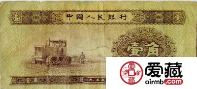 第二套人民币精美图片赏析
