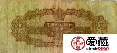 第二套人民币精美图片赏析
