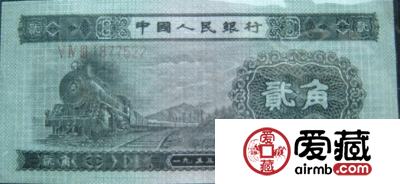 第二套人民币精美图片赏析