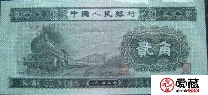 第二套人民币精美图片赏析