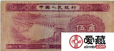 第二套人民币精美图片赏析