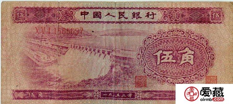 第二套人民币精美图片赏析