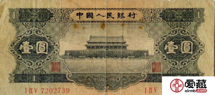 第二套人民币精美图片赏析