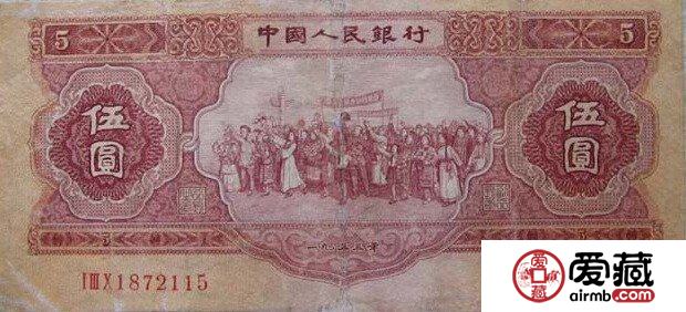 第二套人民币精美图片赏析