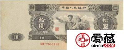 第二套人民币精美图片赏析