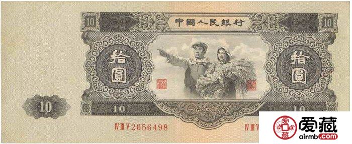 第二套人民币精美图片赏析