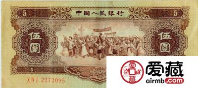 第二套人民币精美图片赏析