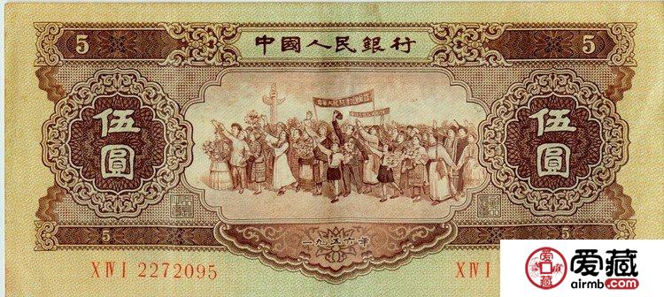 第二套人民币精美图片赏析