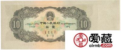 第二套人民币精美图片赏析