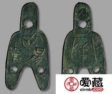 鉴定古钱币所需的专业知识