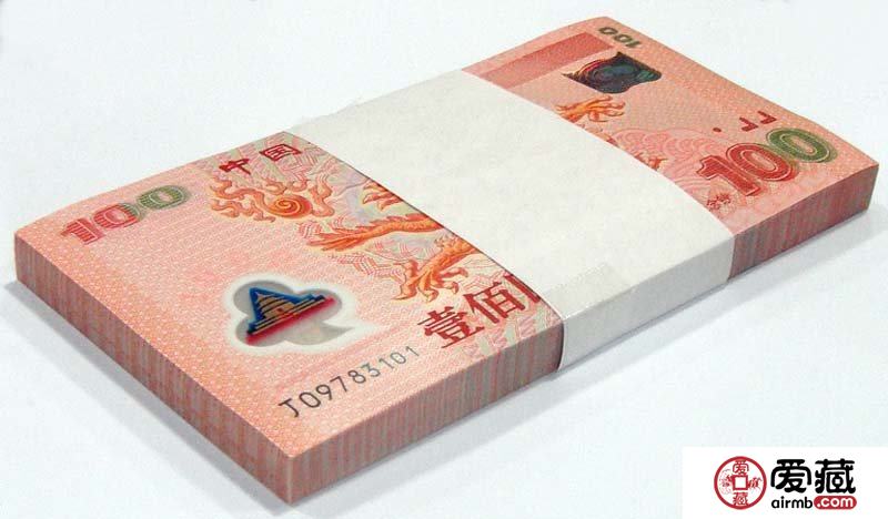 塑料千禧龙钞投资收藏分析