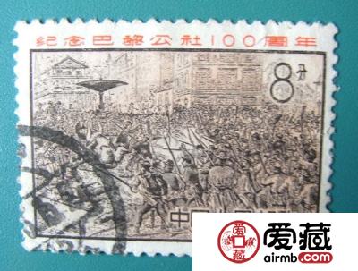 信销票收藏的没落
