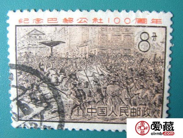 信销票收藏的没落