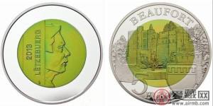 卢森堡发行博福尔城堡铌纪念币