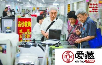钱币市场退烧，投资收藏更理智