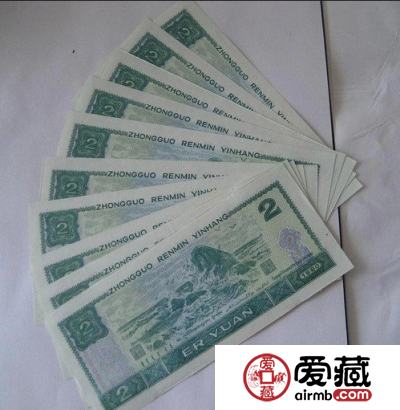 四版币2元，上涨空间大
