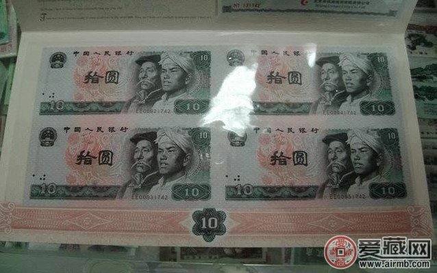 康银阁藏品 康银阁藏品
