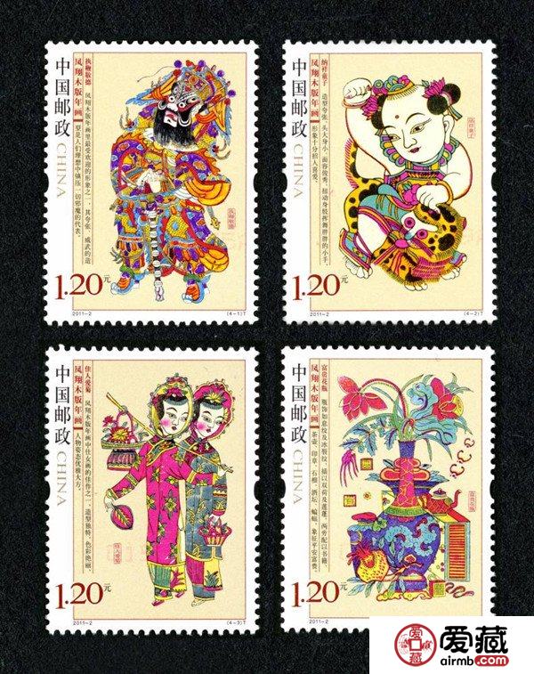 2011-2 凤翔木版年画（T）