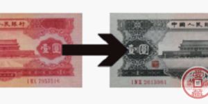 人民币的改版情况