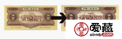 人民币的改版情况