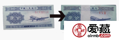人民币的改版情况