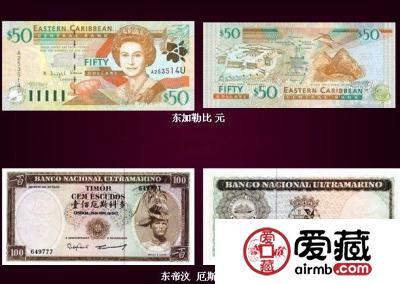 世界纸币精美图片鉴赏（三）