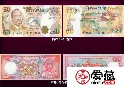 世界纸币精美图片鉴赏（三）