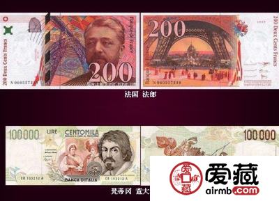 世界纸币精美图片鉴赏（三）