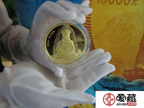 金银币收藏