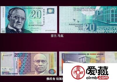 世界纸币精美图片鉴赏（四）