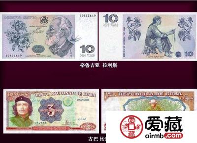 世界纸币精美图片鉴赏（四）