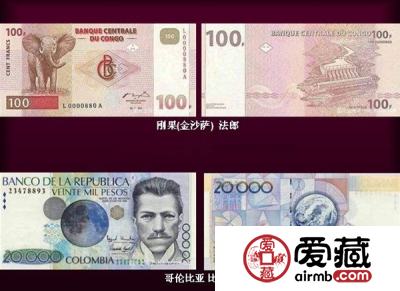 世界纸币精美图片鉴赏（四）