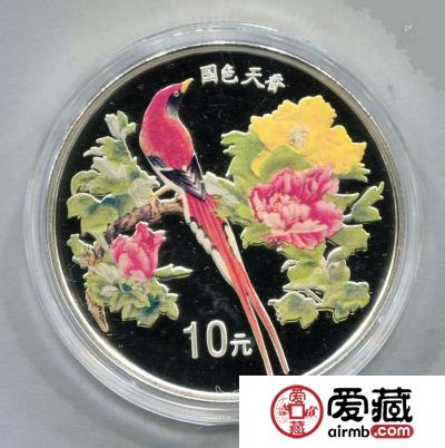 关于彩金银币投资的几个问题