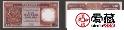 500元