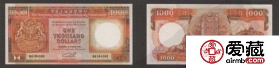 1000元